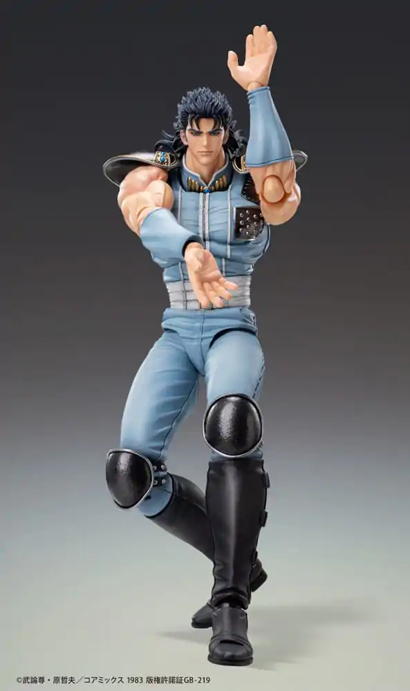 Akční figurka Fist of the North Star Chozokado Rei 18 cm fotografii produktu