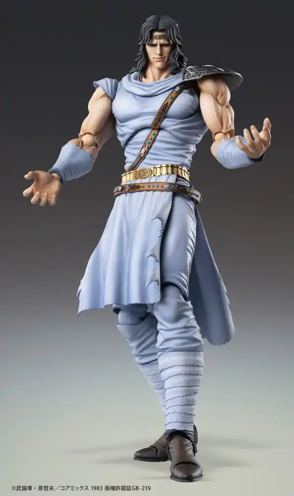 Fist of the North Star akční figurka Chozokado Toki 18 cm fotografii produktu