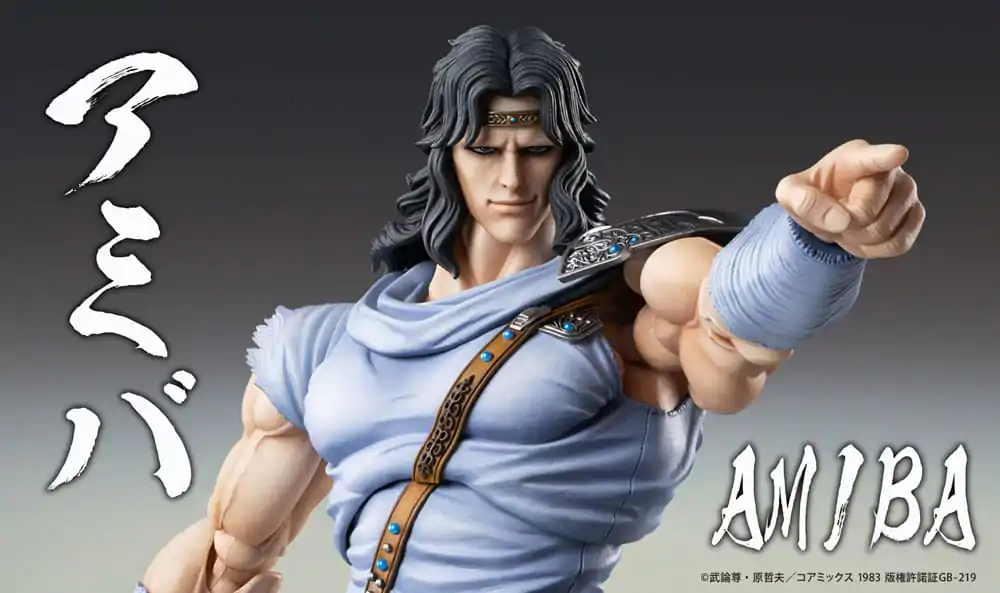 Fist of the North Star akční figurka Chozokado Toki 18 cm fotografii produktu