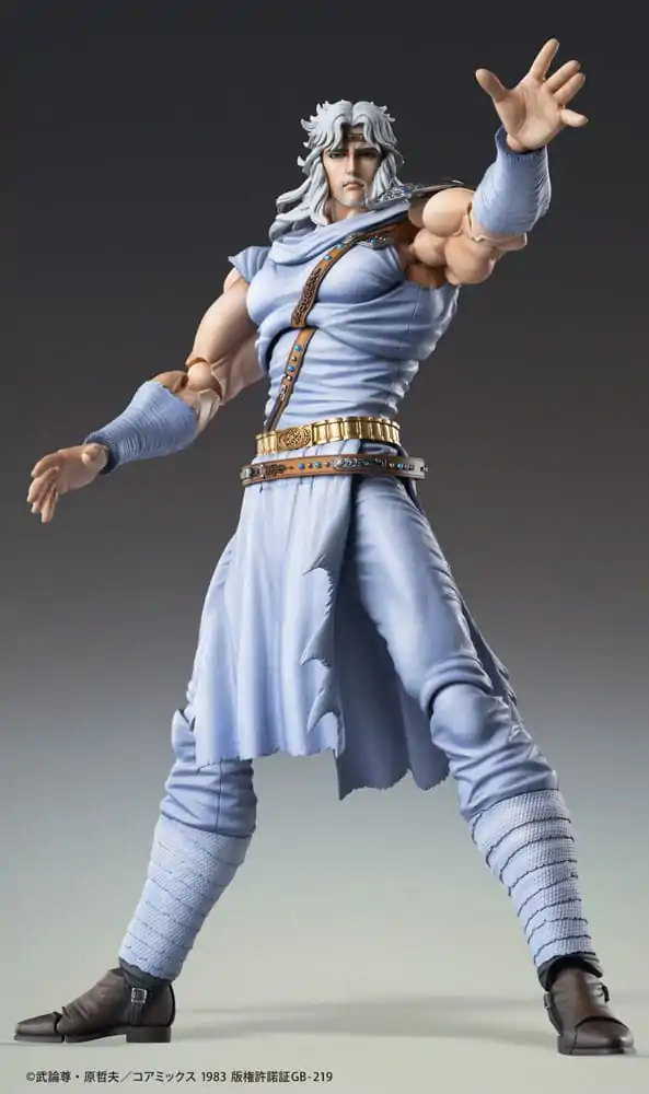 Fist of the North Star akční figurka Chozokado Toki 18 cm fotografii produktu