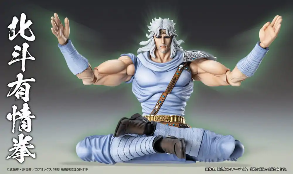 Fist of the North Star akční figurka Chozokado Toki 18 cm fotografii produktu