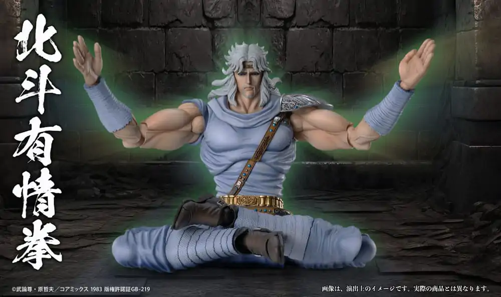 Fist of the North Star akční figurka Chozokado Toki 18 cm fotografii produktu