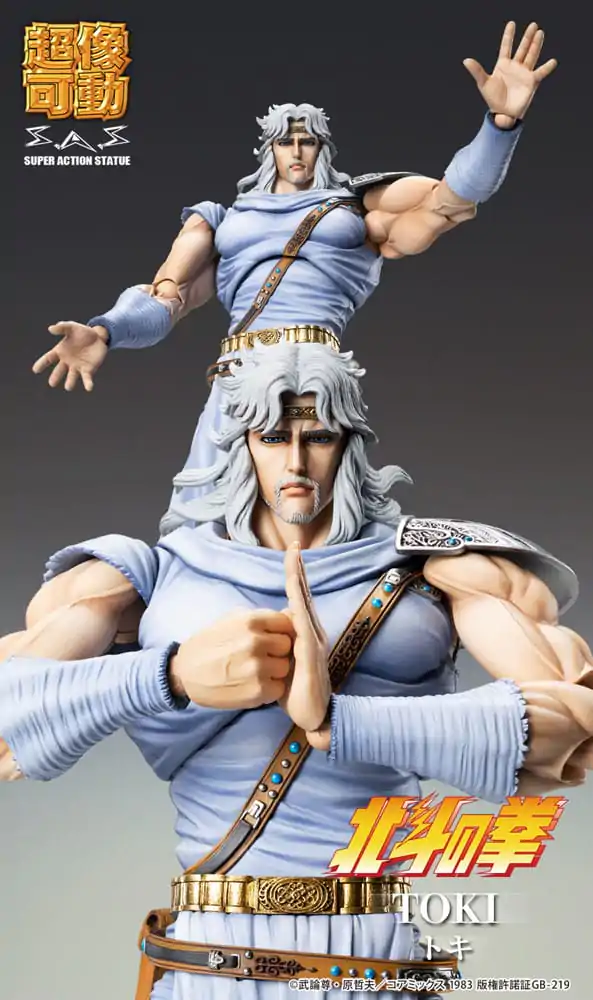 Fist of the North Star akční figurka Chozokado Toki 18 cm fotografii produktu