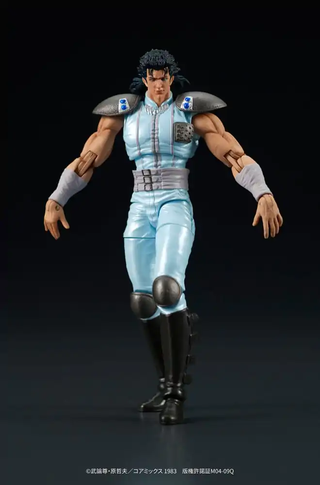 Akční figurka Fist of the North Star Digaction Rei 8 cm fotografii produktu