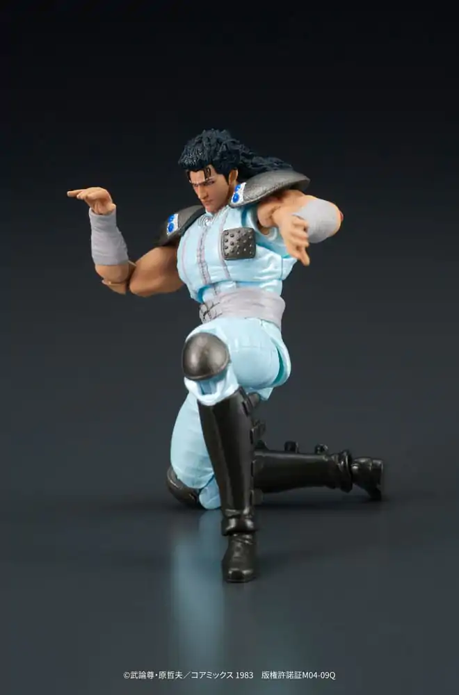 Akční figurka Fist of the North Star Digaction Rei 8 cm fotografii produktu