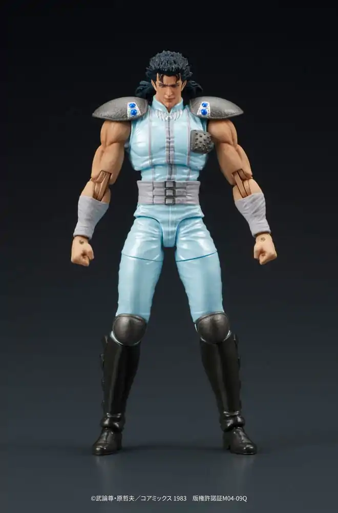 Akční figurka Fist of the North Star Digaction Rei 8 cm fotografii produktu