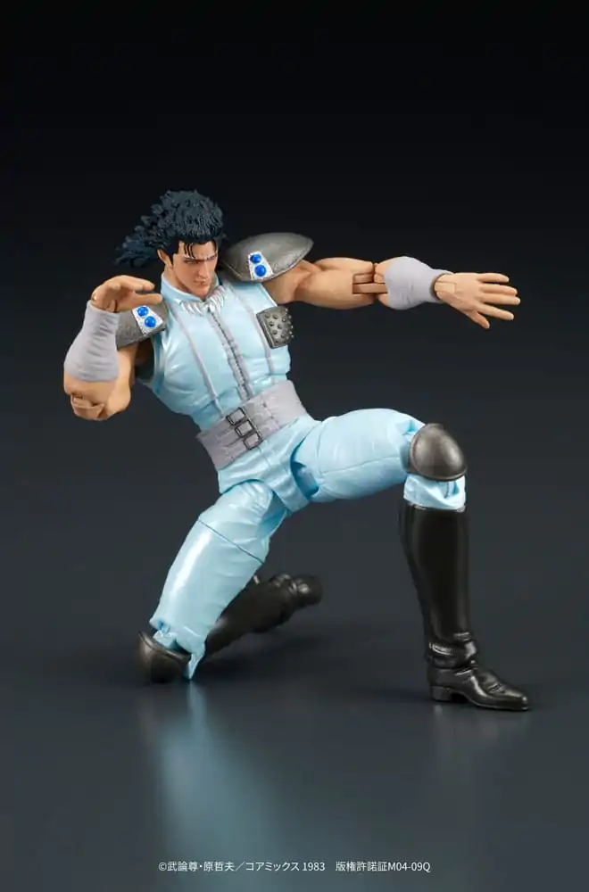 Akční figurka Fist of the North Star Digaction Rei 8 cm fotografii produktu