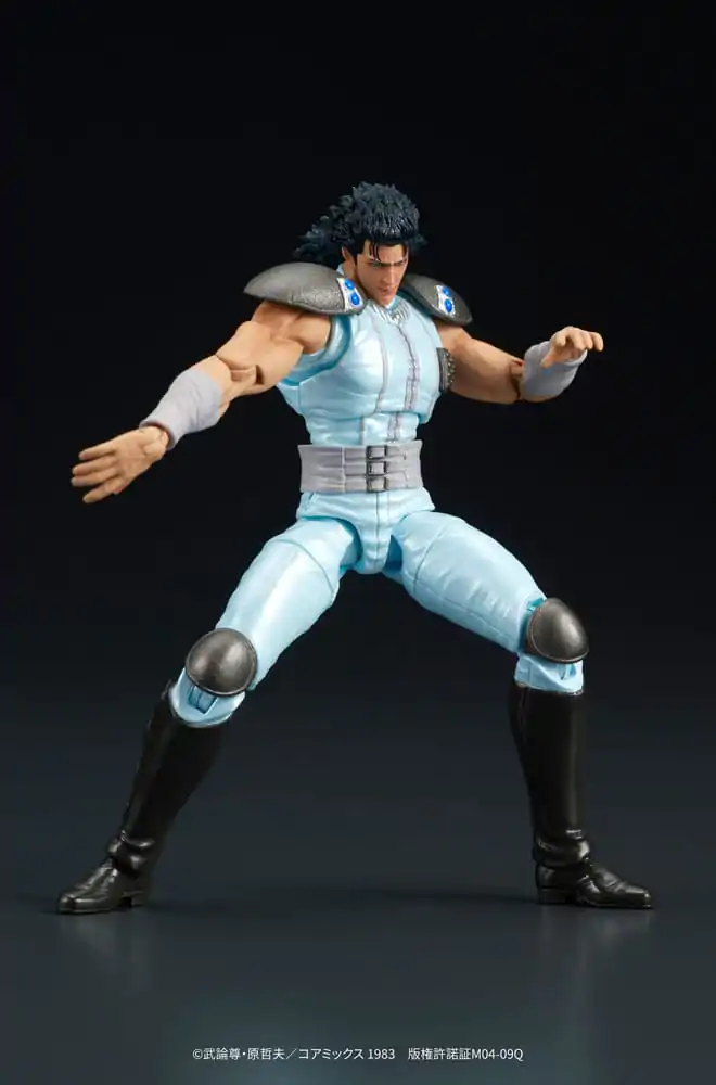 Akční figurka Fist of the North Star Digaction Rei 8 cm fotografii produktu