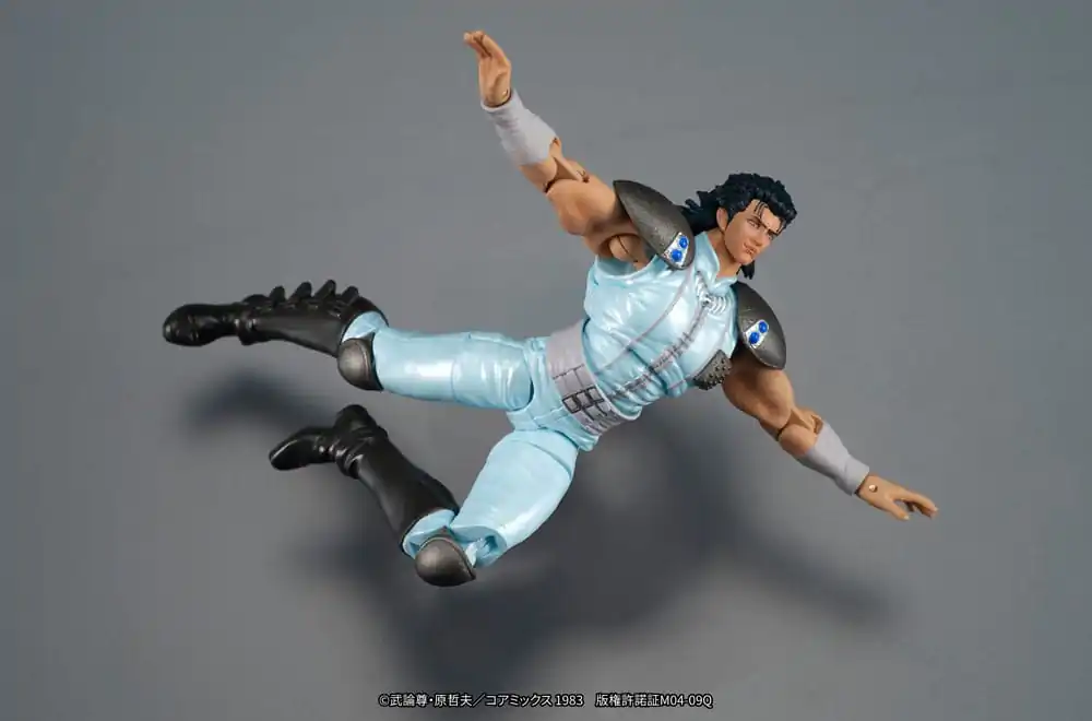 Akční figurka Fist of the North Star Digaction Rei 8 cm fotografii produktu