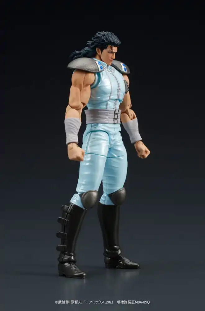 Akční figurka Fist of the North Star Digaction Rei 8 cm fotografii produktu