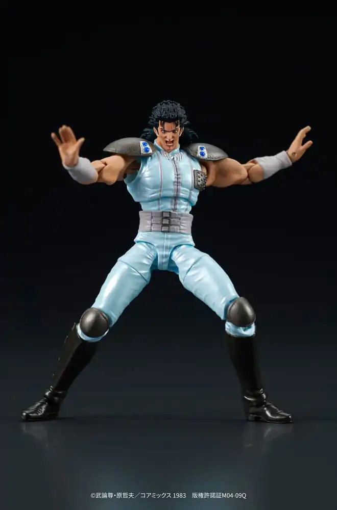 Akční figurka Fist of the North Star Digaction Rei 8 cm fotografii produktu