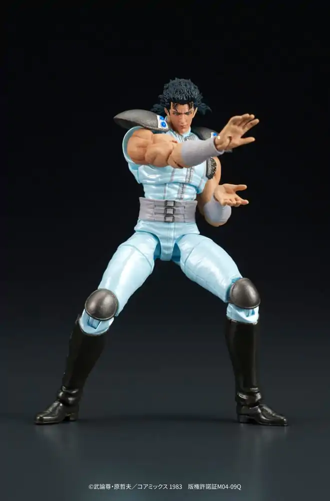 Akční figurka Fist of the North Star Digaction Rei 8 cm fotografii produktu