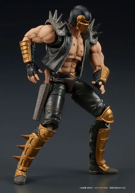 Fist of the North Star Digaction Akční figurka Jagi 8 cm fotografii produktu