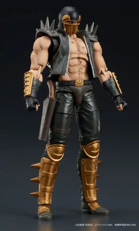 Fist of the North Star Digaction Akční figurka Jagi 8 cm fotografii produktu