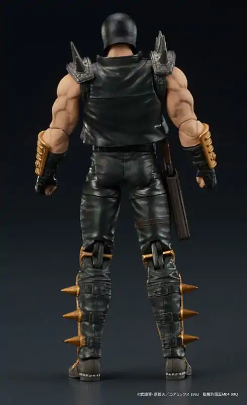 Fist of the North Star Digaction Akční figurka Jagi 8 cm fotografii produktu