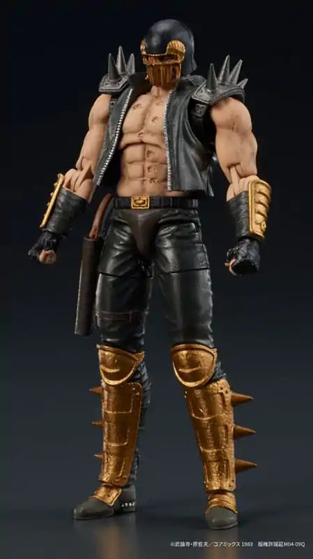 Fist of the North Star Digaction Akční figurka Jagi 8 cm fotografii produktu