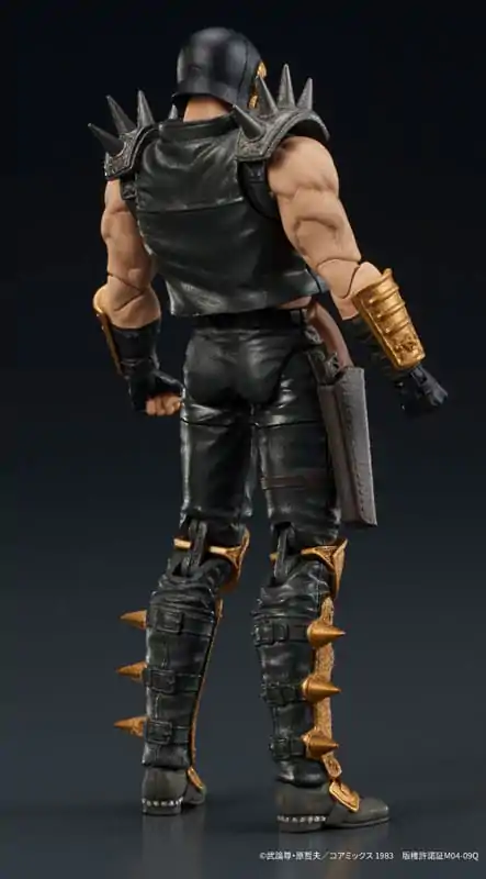 Fist of the North Star Digaction Akční figurka Jagi 8 cm fotografii produktu