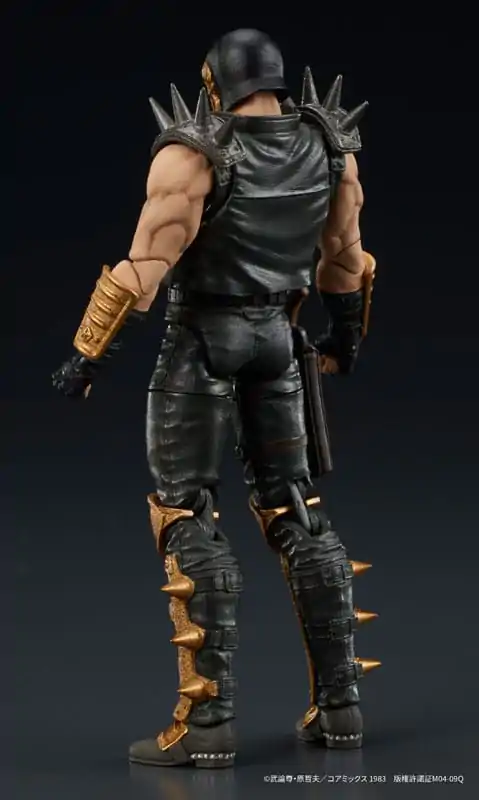 Fist of the North Star Digaction Akční figurka Jagi 8 cm fotografii produktu