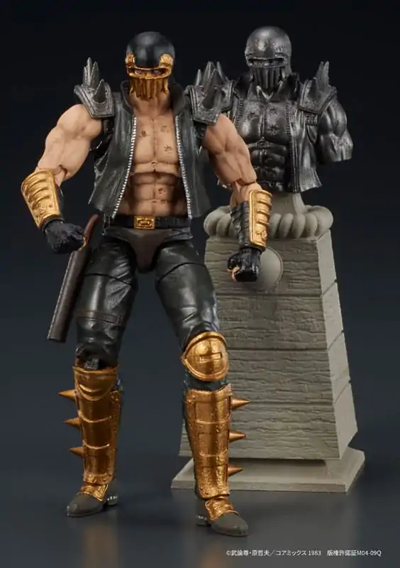 Fist of the North Star Digaction Akční figurka Jagi 8 cm fotografii produktu