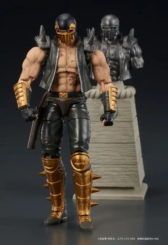 Fist of the North Star Digaction Akční figurka Jagi 8 cm fotografii produktu