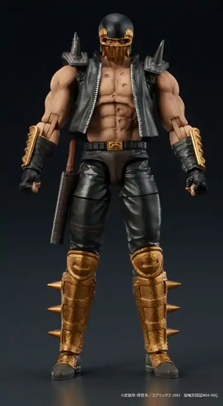 Fist of the North Star Digaction Akční figurka Jagi 8 cm fotografii produktu