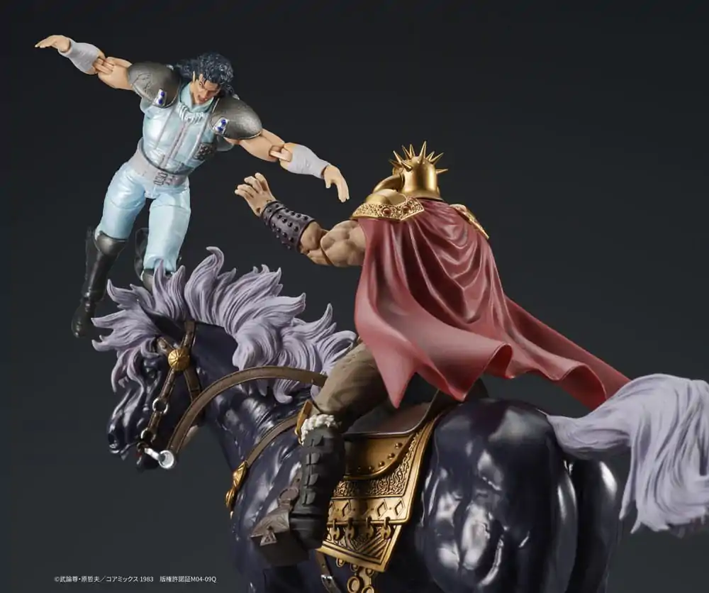 Fist of the North Star Digaction Akční figurky Set Raoh & Kukuoh 12 cm fotografii produktu