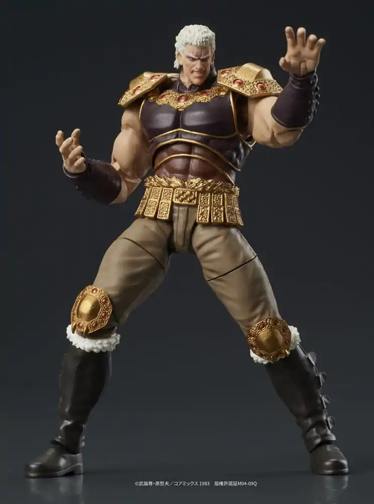 Fist of the North Star Digaction Akční figurky Set Raoh & Kukuoh 12 cm fotografii produktu