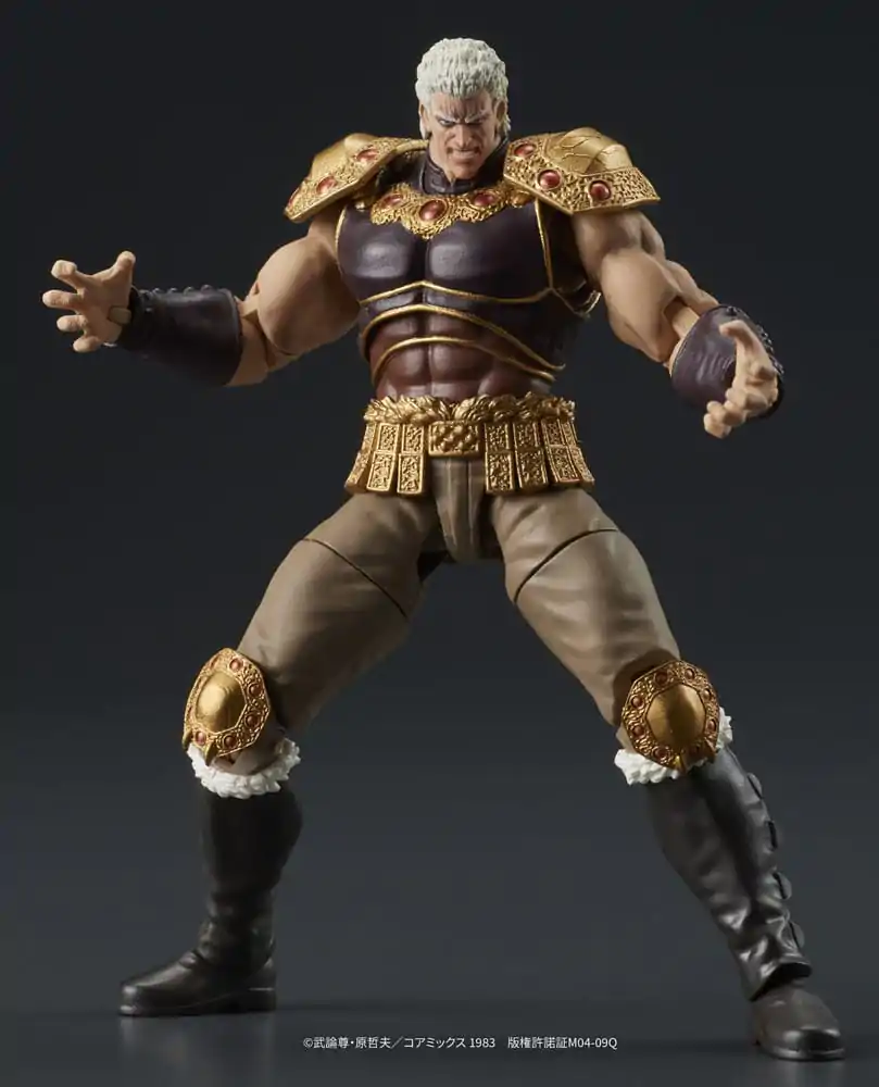 Fist of the North Star Digaction Akční figurky Set Raoh & Kukuoh 12 cm fotografii produktu