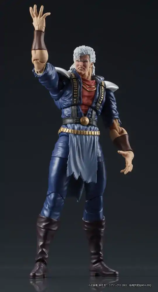 Fist of the North Star Digaction Akční figurka Shew 8 cm fotografii produktu