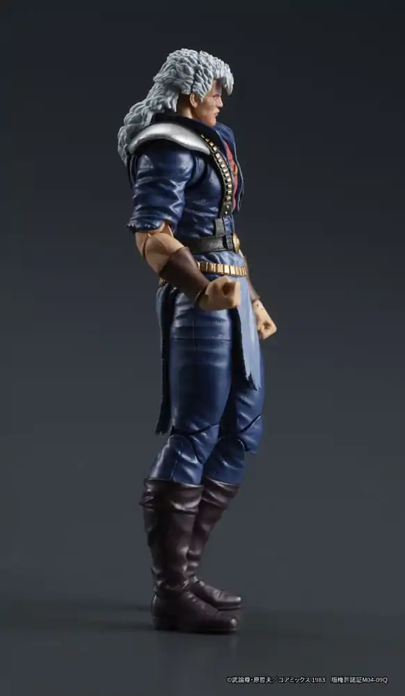 Fist of the North Star Digaction Akční figurka Shew 8 cm fotografii produktu
