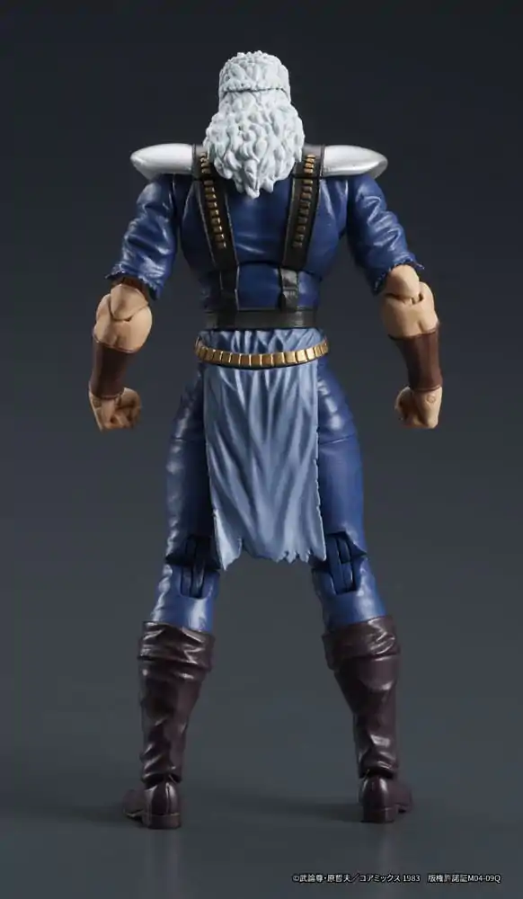 Fist of the North Star Digaction Akční figurka Shew 8 cm fotografii produktu