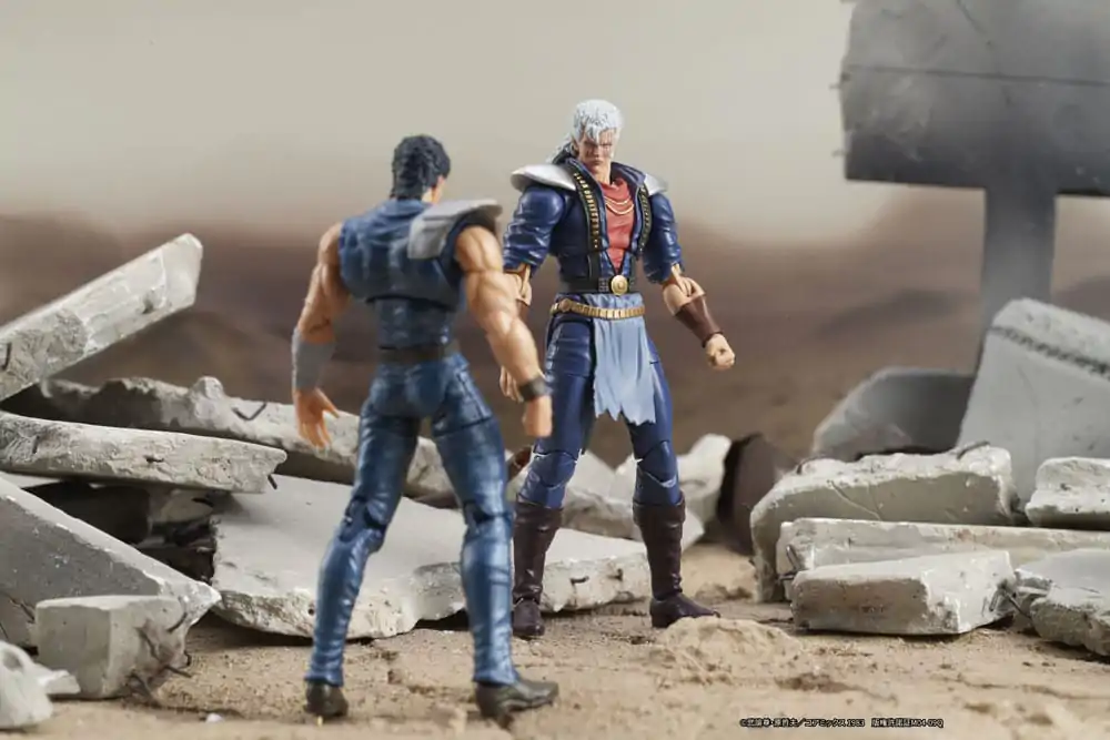 Fist of the North Star Digaction Akční figurka Shew 8 cm fotografii produktu