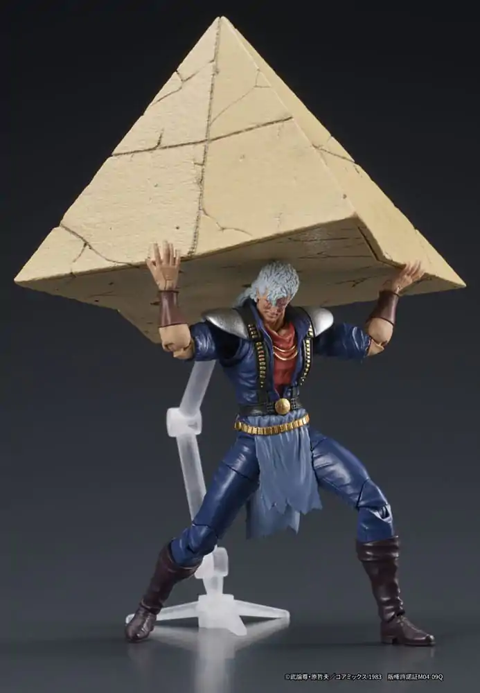 Fist of the North Star Digaction Akční figurka Shew 8 cm fotografii produktu