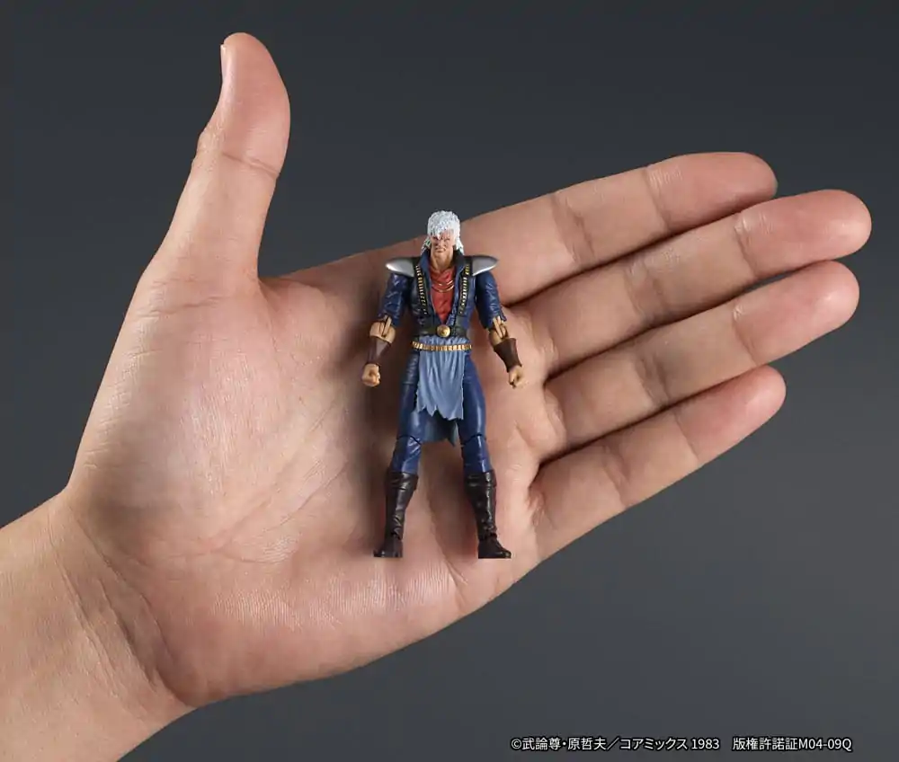 Fist of the North Star Digaction Akční figurka Shew 8 cm fotografii produktu
