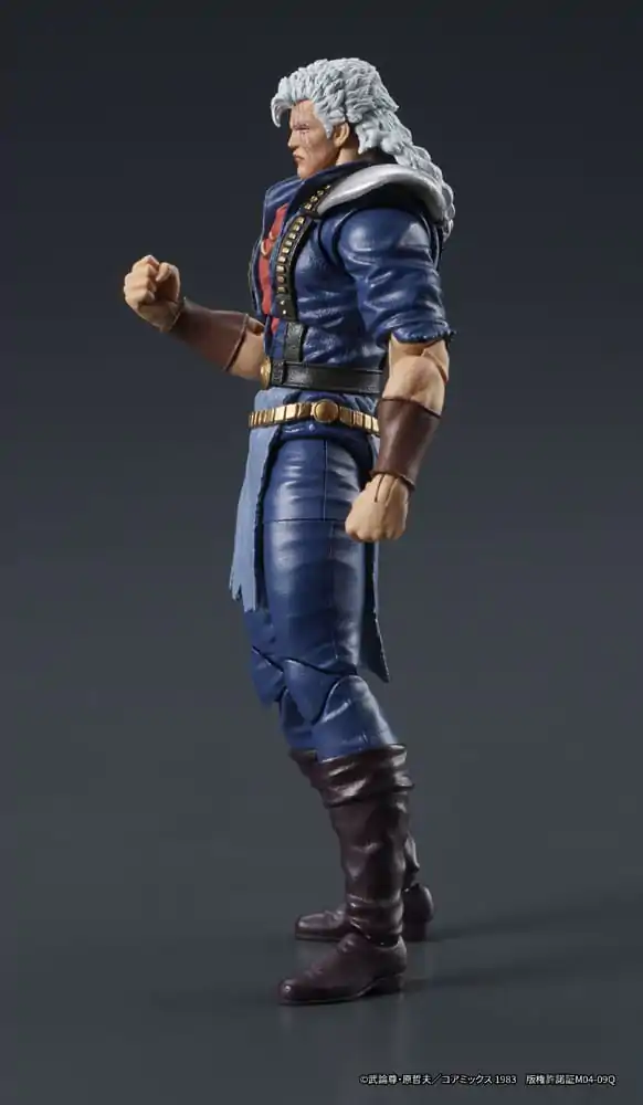 Fist of the North Star Digaction Akční figurka Shew 8 cm fotografii produktu