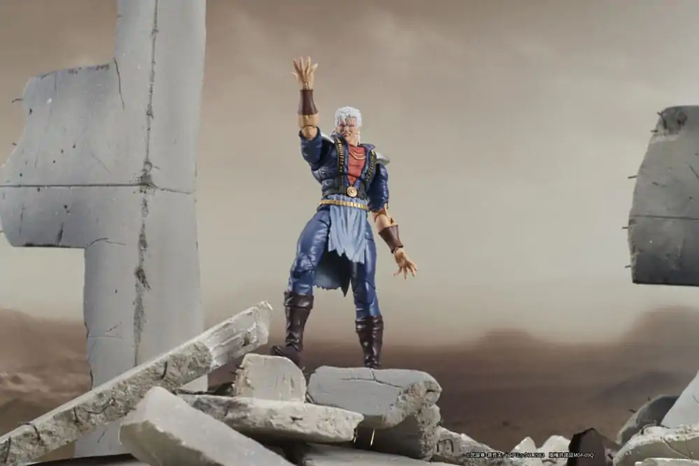 Fist of the North Star Digaction Akční figurka Shew 8 cm fotografii produktu