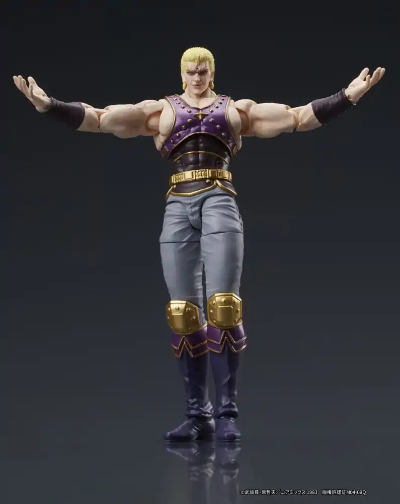 Fist of the North Star Digaction akční figurka Thouzer 8 cm fotografii produktu