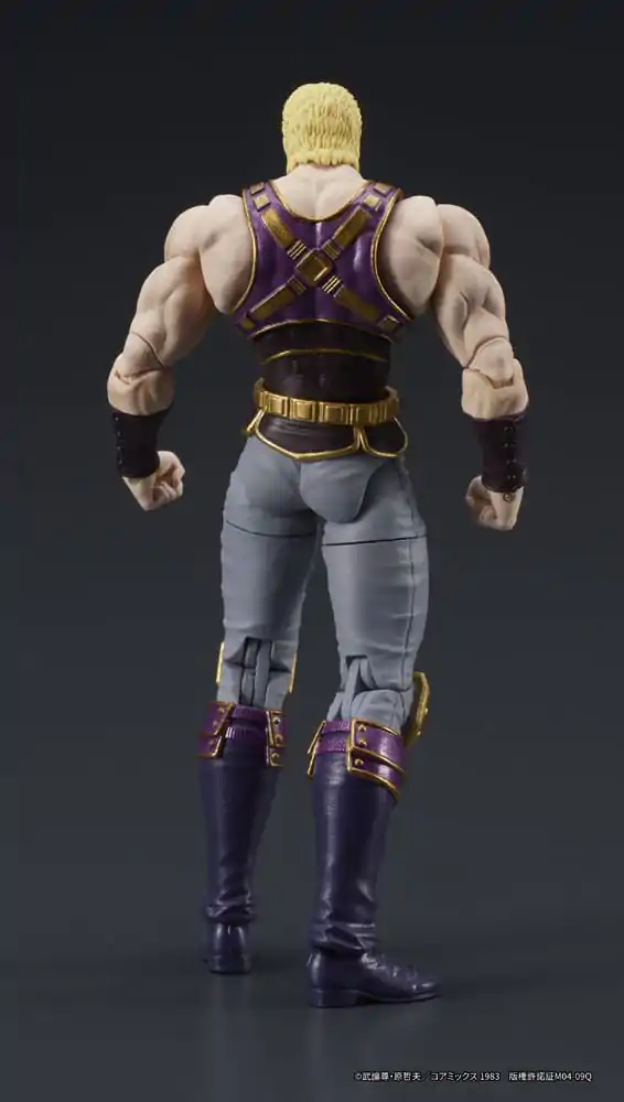 Fist of the North Star Digaction akční figurka Thouzer 8 cm fotografii produktu