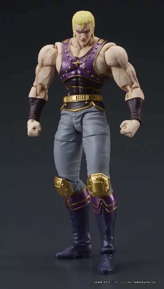 Fist of the North Star Digaction akční figurka Thouzer 8 cm fotografii produktu