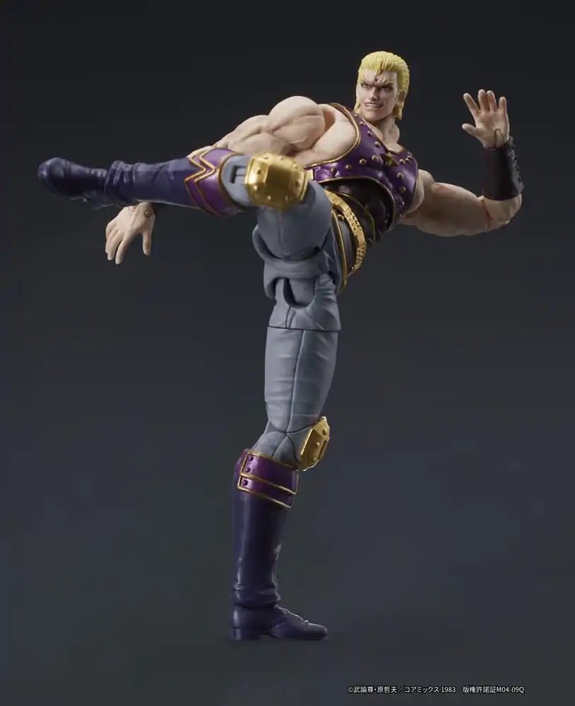 Fist of the North Star Digaction akční figurka Thouzer 8 cm fotografii produktu