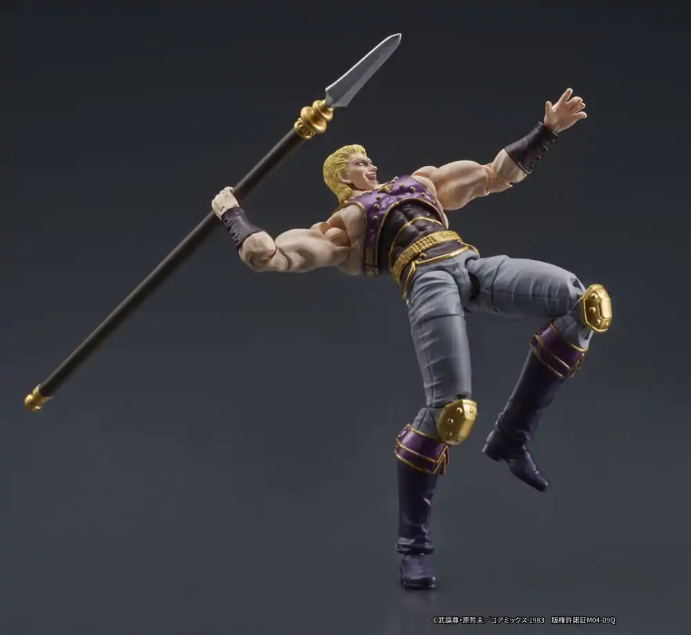 Fist of the North Star Digaction akční figurka Thouzer 8 cm fotografii produktu