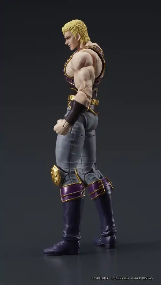 Fist of the North Star Digaction akční figurka Thouzer 8 cm fotografii produktu
