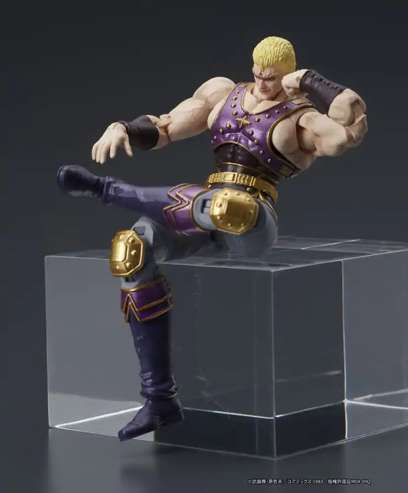 Fist of the North Star Digaction akční figurka Thouzer 8 cm fotografii produktu