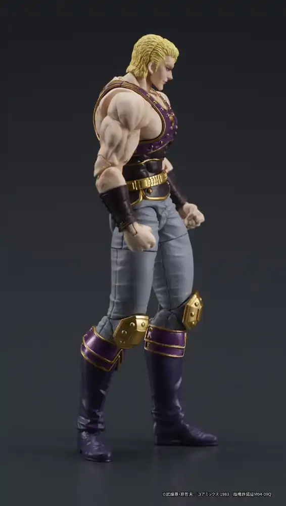 Fist of the North Star Digaction akční figurka Thouzer 8 cm fotografii produktu