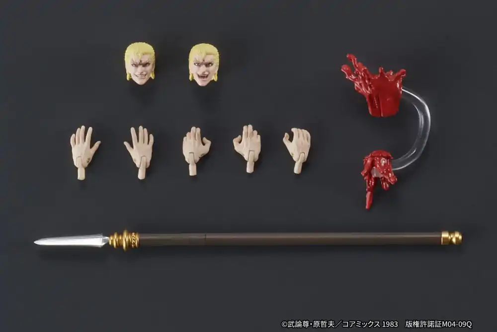 Fist of the North Star Digaction akční figurka Thouzer 8 cm fotografii produktu
