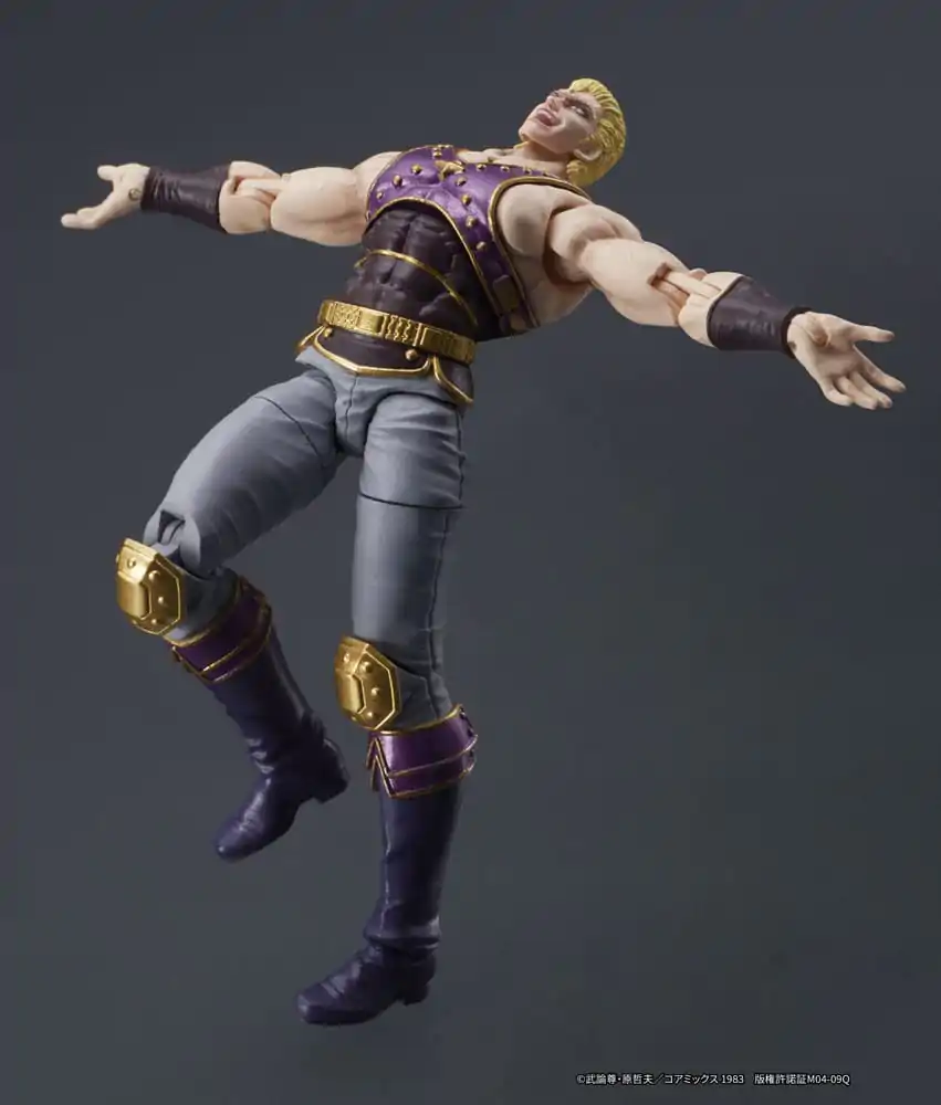 Fist of the North Star Digaction akční figurka Thouzer 8 cm fotografii produktu