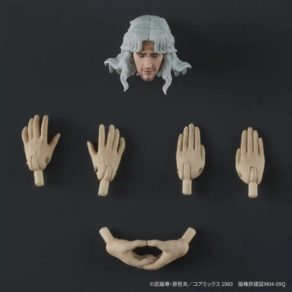 Fist of the North Star Digaction Akční figurka Toki 8 cm fotografii produktu