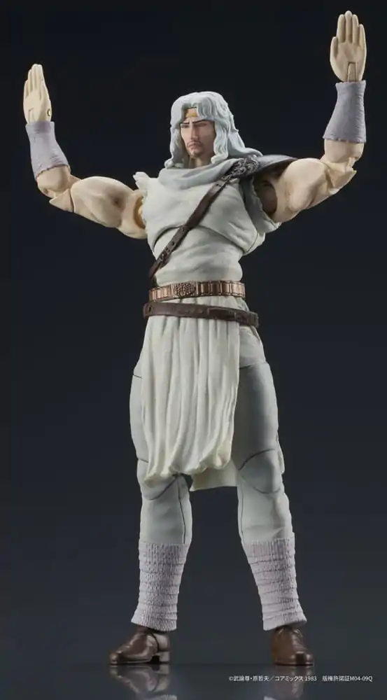Fist of the North Star Digaction Akční figurka Toki 8 cm fotografii produktu