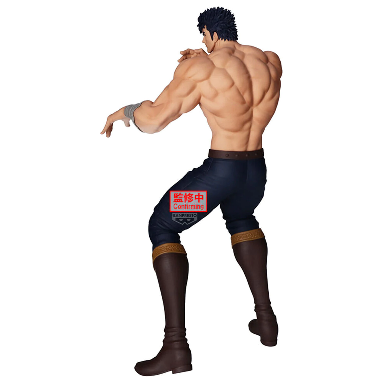 Fist of the North Star Grandista Kenshiro figurka 26cm fotografii produktu