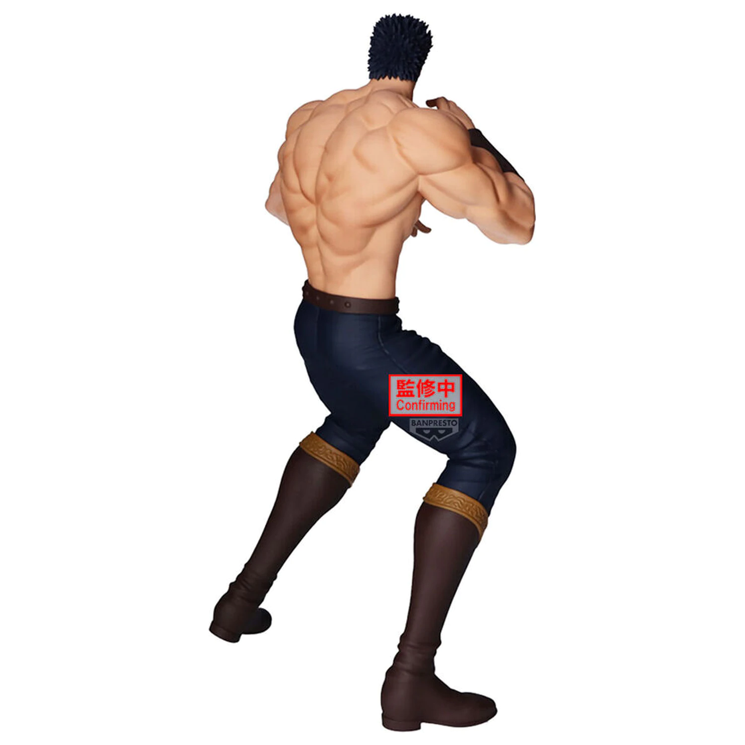 Fist of the North Star Grandista Kenshiro figurka 26cm fotografii produktu